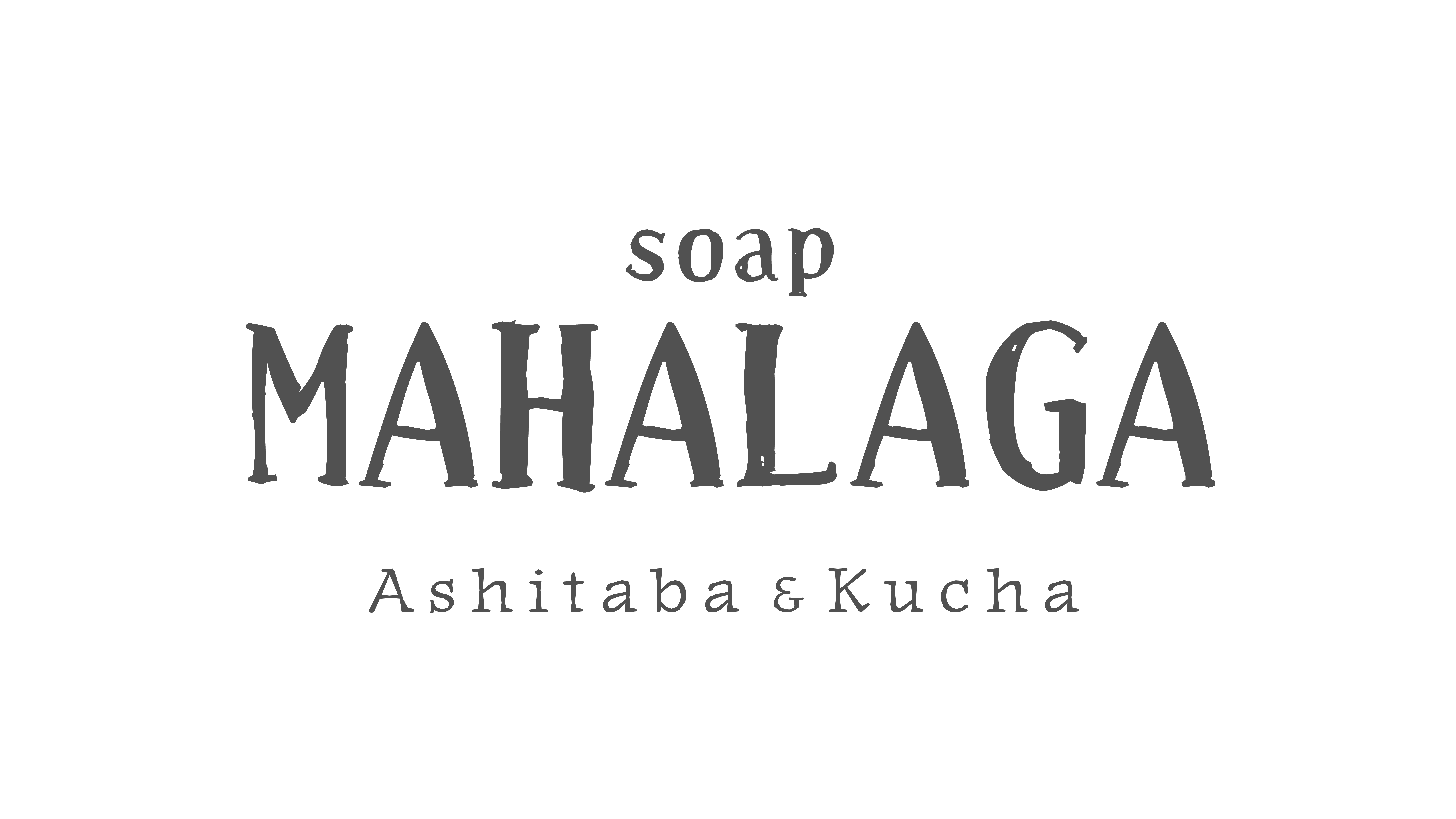 MAHALAGA